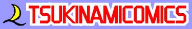 TSUKINAMI_title