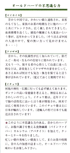 NbL[Q