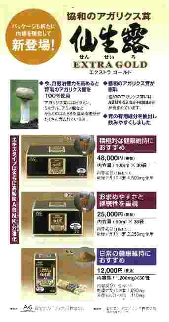 吶Ia