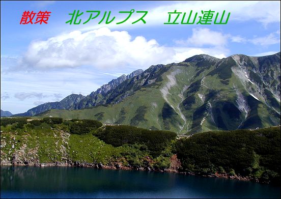 �݂��肪�r��藧�R�A�R