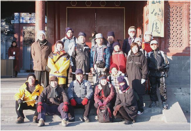 ���F���o�R���͎��@�̎R���ʂ��āE�E�E�L�O�ʐ^���I