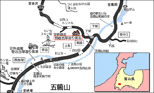 �܉ӎR�l�`�o