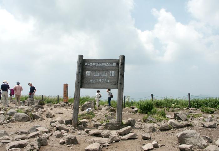 �L�O�B�e�œ�����藧�����̒���W���A���b�g�󂫂܂����I(��)