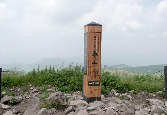 ����́A���R�₪�S���S���Ƃ������R�Ȍ`��ł��B