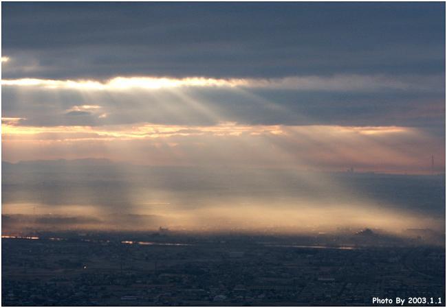 �_�̈ړ��ŁA������ω����Č��z�I�Ȉ�u�ł����I�����Ɍ����Ă���̂����Ð�ł��B