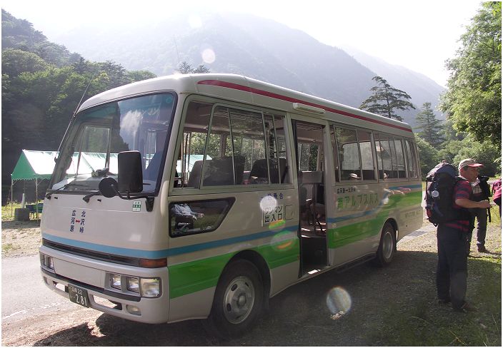 �k�򓻂����A���v�X�s�c�o�X�ɏ�芷���A�o�R���̍L�͌��ɓ������܂����B