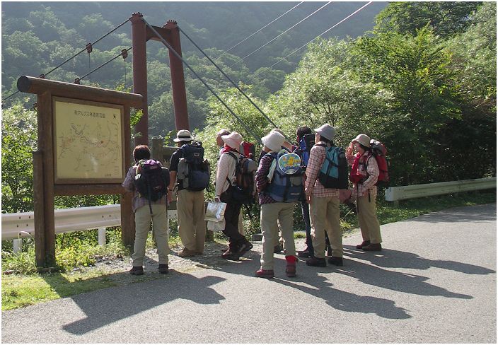 ��C��ɉ˂���݋���n���������o�R���ł�