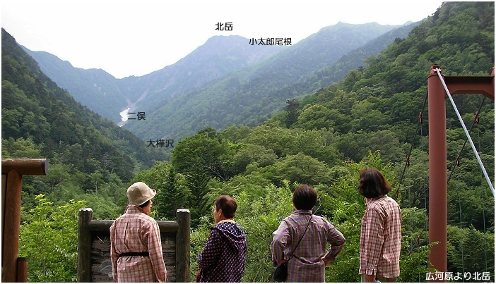 �劒�򁨓񖓁������Y�������k�x�R���ւƕ����܂��B