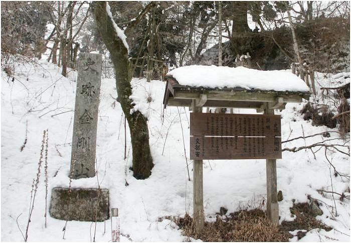 �P���ԂR�O���قǕ��������ŁA�j�Ձu�����R�v�̐Δ�ƈē����E�E�E�E����ɒ������̂��Ȃ��[(^_^)��