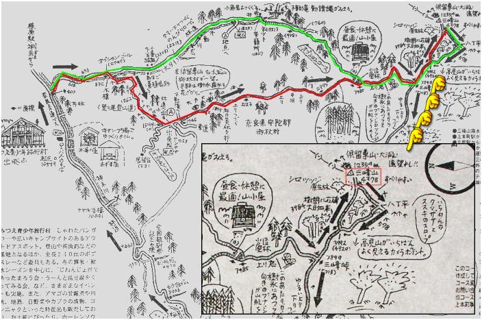 �o�R�́u�Ԑ��v�A���R�́u�ΐ��v