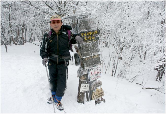 Thank you for the click�I�@By hase