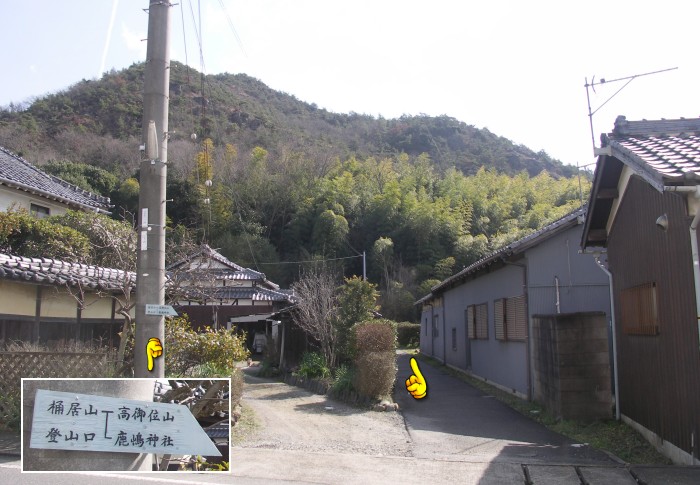 ���ƂƖ��Ƃ̊Ԃ̒ʘH��i�݂܂�