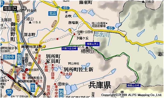 ���p�l�`�o�͂`�k�o�r�@�l�����������@Co�C�k����