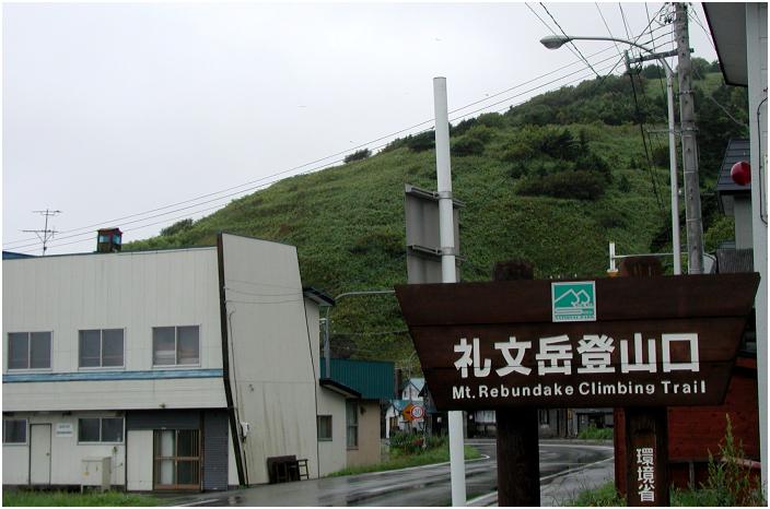 �當���̈���ڂ͗當�x�i�S�X�OM�j�̓o�R�ł����B������J�͗l���o�R���t�߂Ŏ��������Ă���܂����B