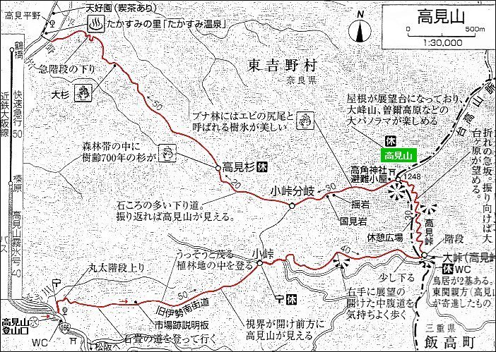 �����R�o�R�l�`�o