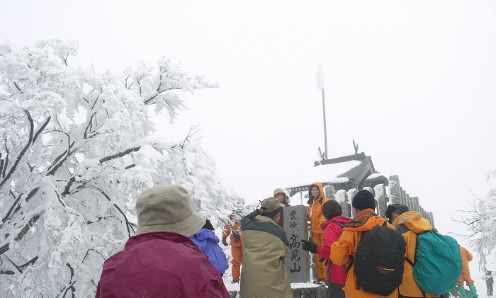 �����R����(1.248m)