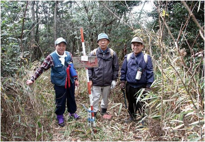 �����������Y��ɂȂ����Ƃ���ŁA�L�O�̈ꖇ�I