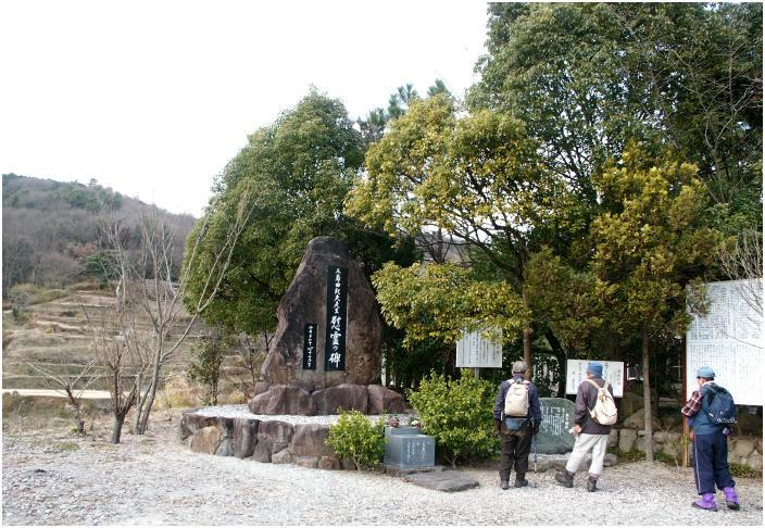 ��ƎO���R�I�v����̈ԗ�肪���̕t�߂Ɍ����Ă���ƈȑO�ɕ����Ă��܂��������R��̒n���r��Ō������܂���