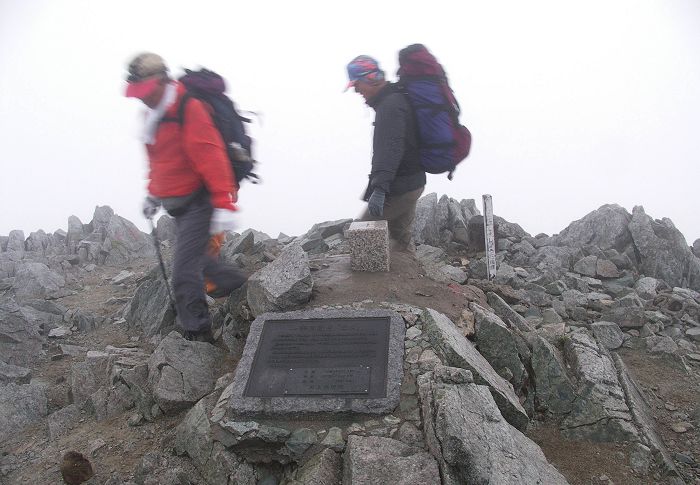 �T���R�T�����ɁA�ꓙ�O�p�_�ɓ������܂���������͉_�E�̒��A�������͎c�O�ł����B(-_-;)