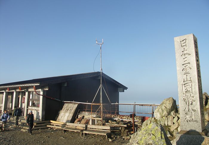 ����̎Ж����ƁA�����̃A���e�i�͑���΍����Ɏg�p����Ă���A�}�`���A�����ǂ̃��s�[�^�p�̃A���e�i�ł��B�g�т����y�������݂ł��R�x�ł̓A�}�`���A�������d��ł��ˁI