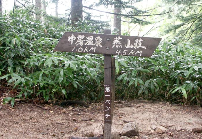 �o�R������R�O���قǕ��������̕���ꏊ�ɐ݂���ꂽ�x�e��A�u���x���`�v�ł��I