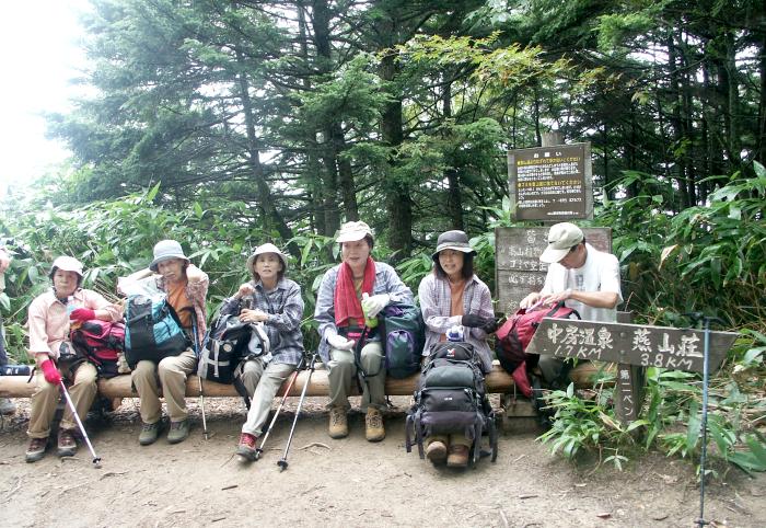 ���x���`����R�O���قǂő��x���`�ɓ����A���ς�炸�̋}��̓o�R�ł����A�v���ɐ݂���ꂽ�x���`���L�肪�����ł��I