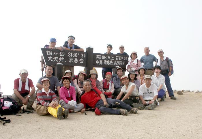 ���R���\�ʃe���X�̈ē��O�ŋL�O�B�e�I�����o�[�̊F���񌩂܂������I