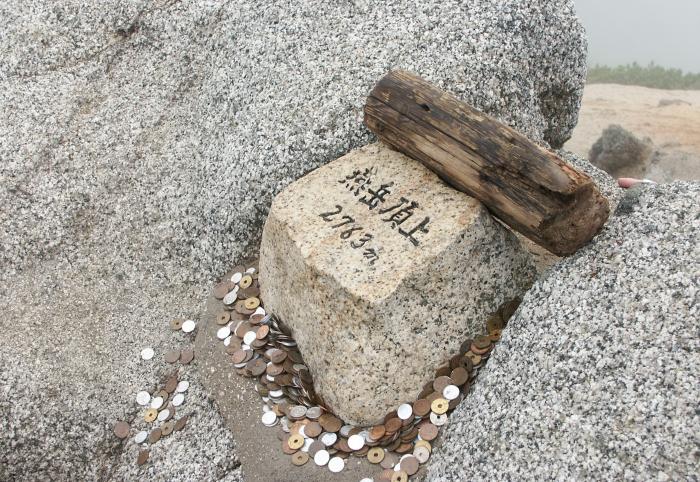 ���ΑK�������ς��́A����(2.763M)�̔�ł��I