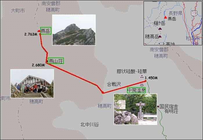 �Ԑ����o�R�R�[�X�ł��B