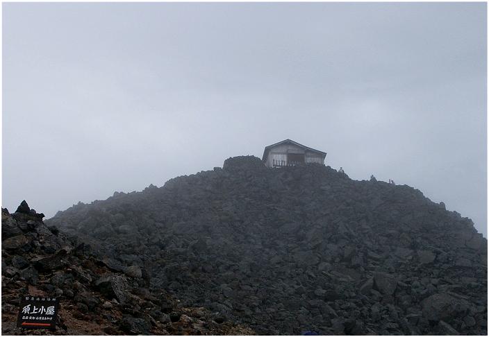 ��������W�����R�Q�U���̌�����֓o�R�A���㒼������E�E�E�i�����܂ł͉J�̂��߂ɎB�e�ł��܂���ł����B(-_-;)�j