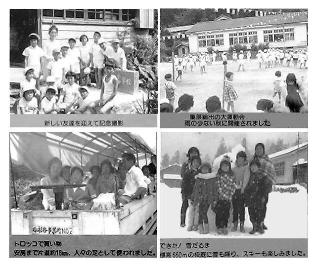 �Ŕ��ׂ̊g��ʐ^�A�����̊w�Z�̗l�q���f���܂��ˁI���̓썑�Ő�_���}��������Ƃ��E�E�E�E(@_@)