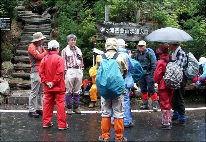 �Q���ڂ͋{�V�Y�x�ւ̓o�R�A�ӂ�͖����Â��S�����ɖ��h���o���A���P���Ԃŗ���o�R���ɁE�E�E�E���J���p���p�����Ă��܂����B