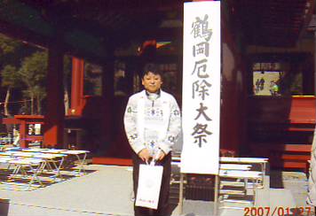 diary-kazoku2007.files/image003.JPG - 21,935BYTES