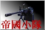 minimi.jpeg (6734 oCg)