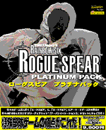 rs-platinum.gif (7511 oCg)